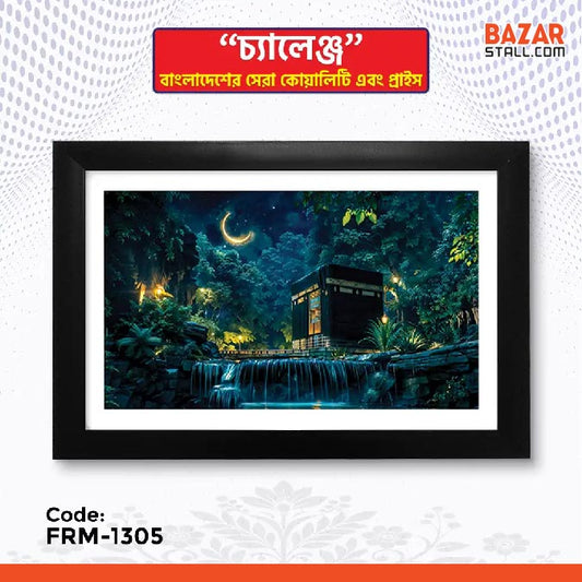 Photo Frame-1305