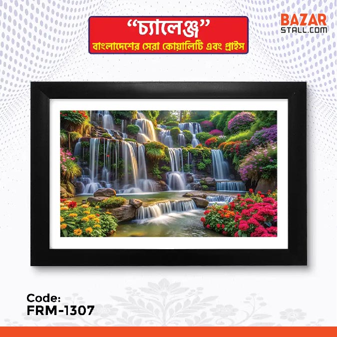 Photo Frame-1307