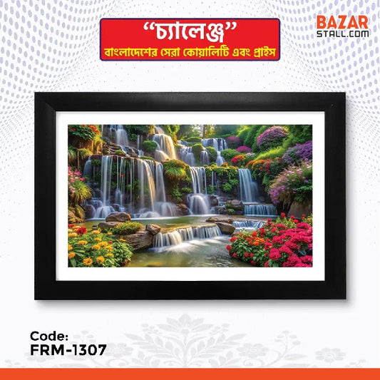 Photo Frame-1307
