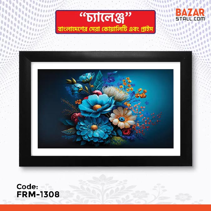 Photo Frame-1308