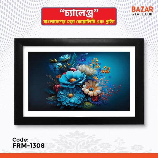 Photo Frame-1308