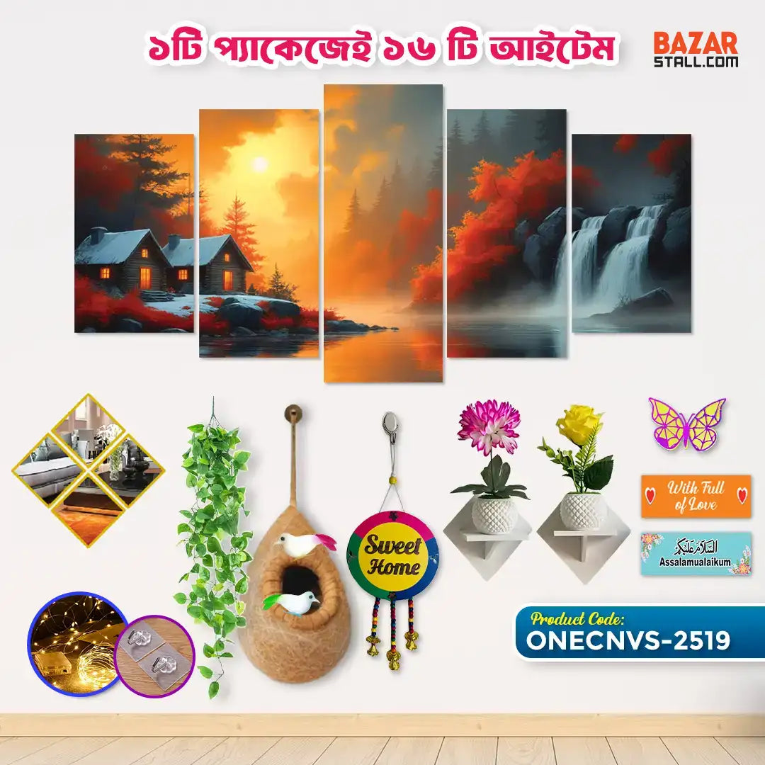 One Canvas OneCNVS-2519