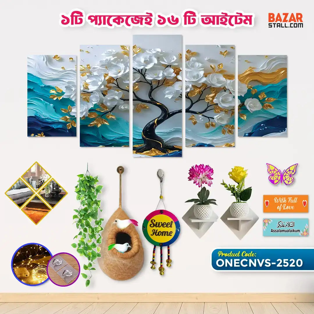 One Canvas OneCNVS-2520