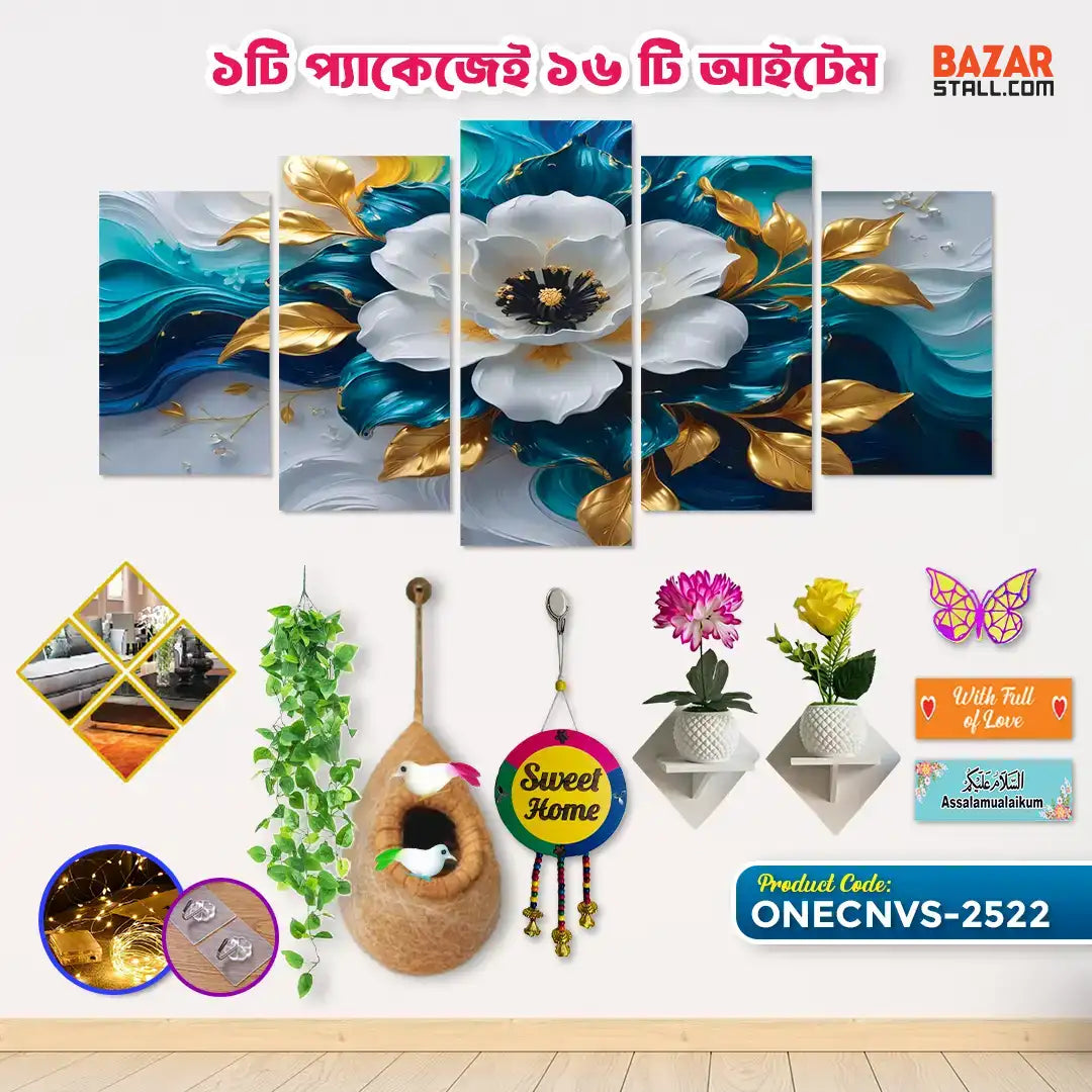 One Canvas OneCNVS-2522