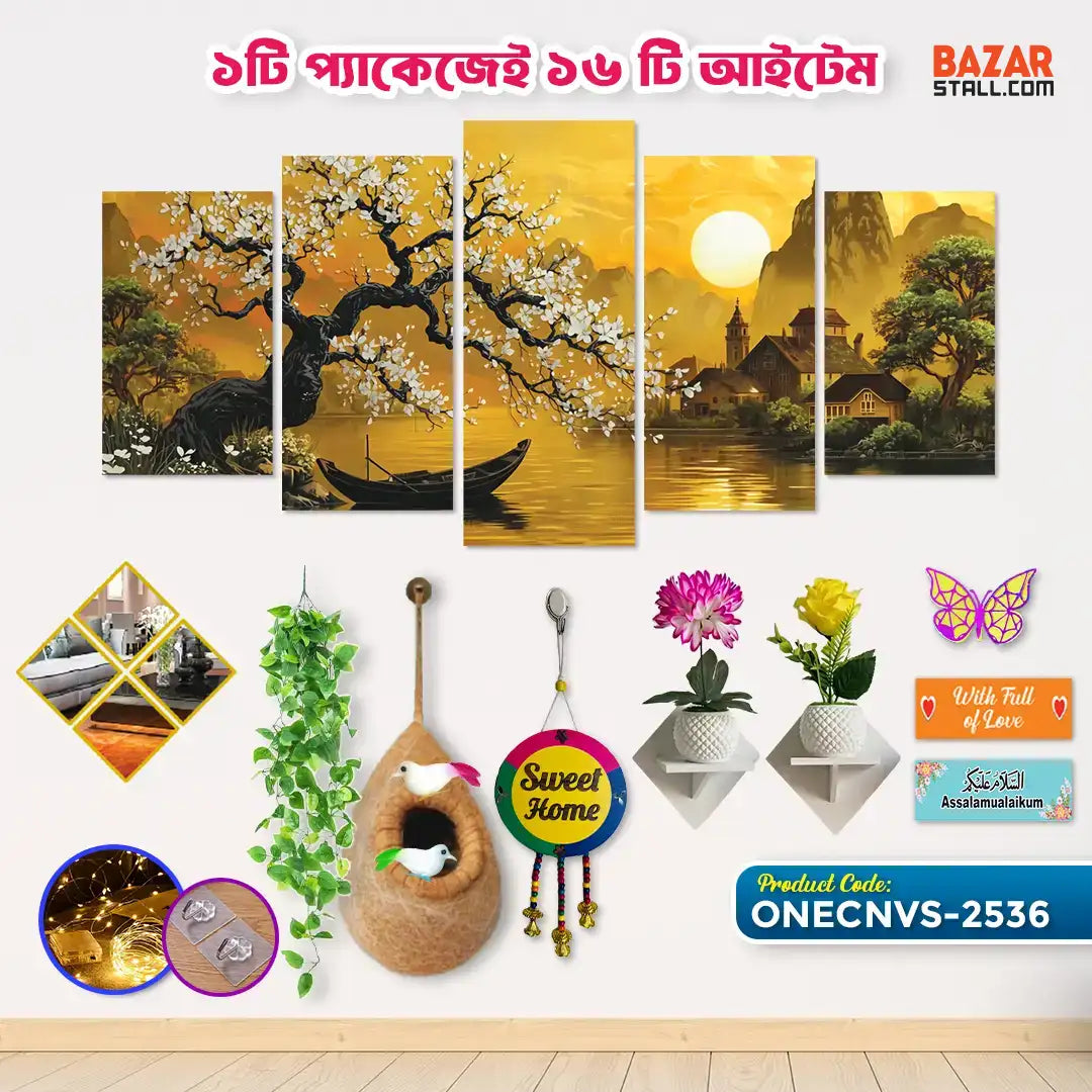 One Canvas OneCNVS-2536