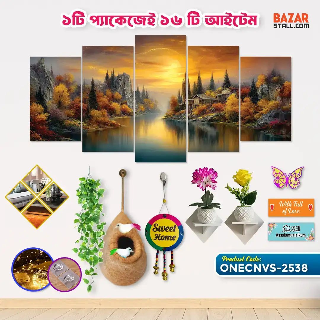 One Canvas OneCNVS-2538
