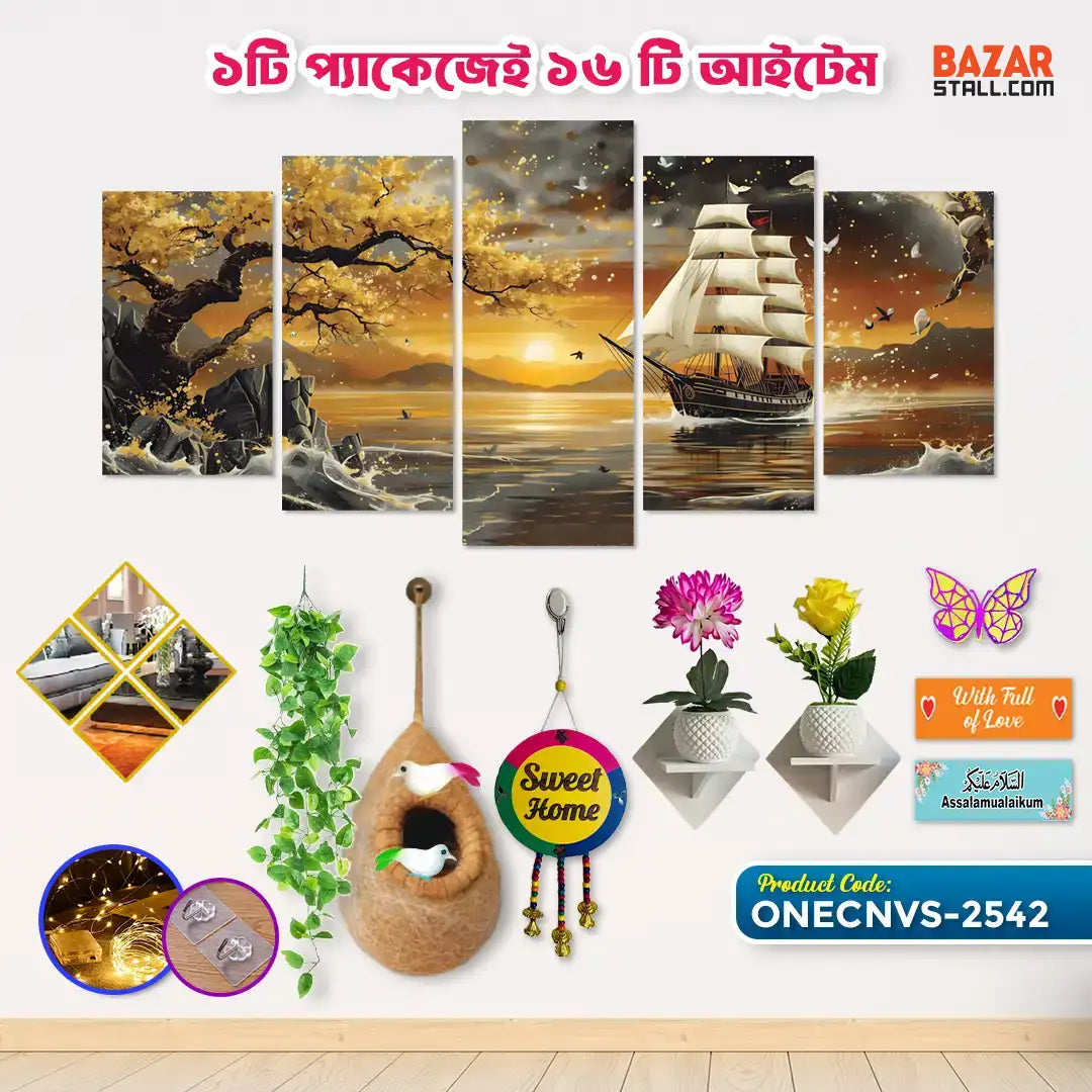 One Canvas OneCNVS-2542