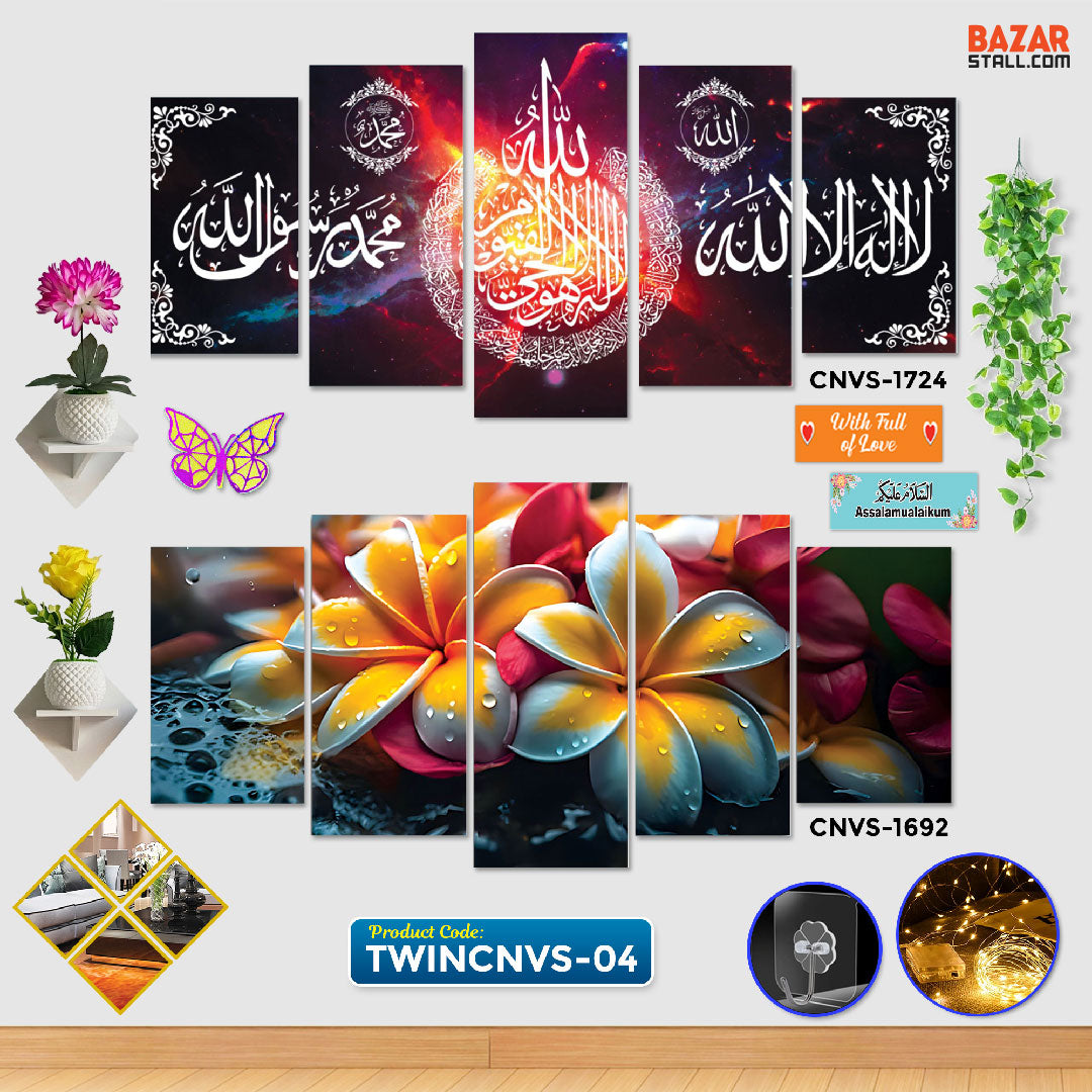 Twin Canvas twincnvs-04