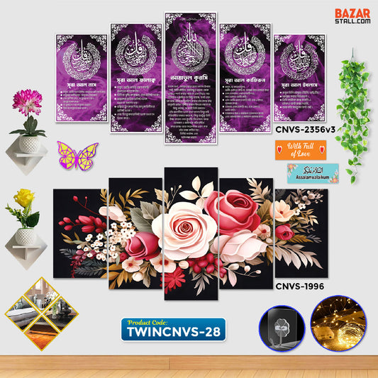 Twin Canvas twincnvs-28