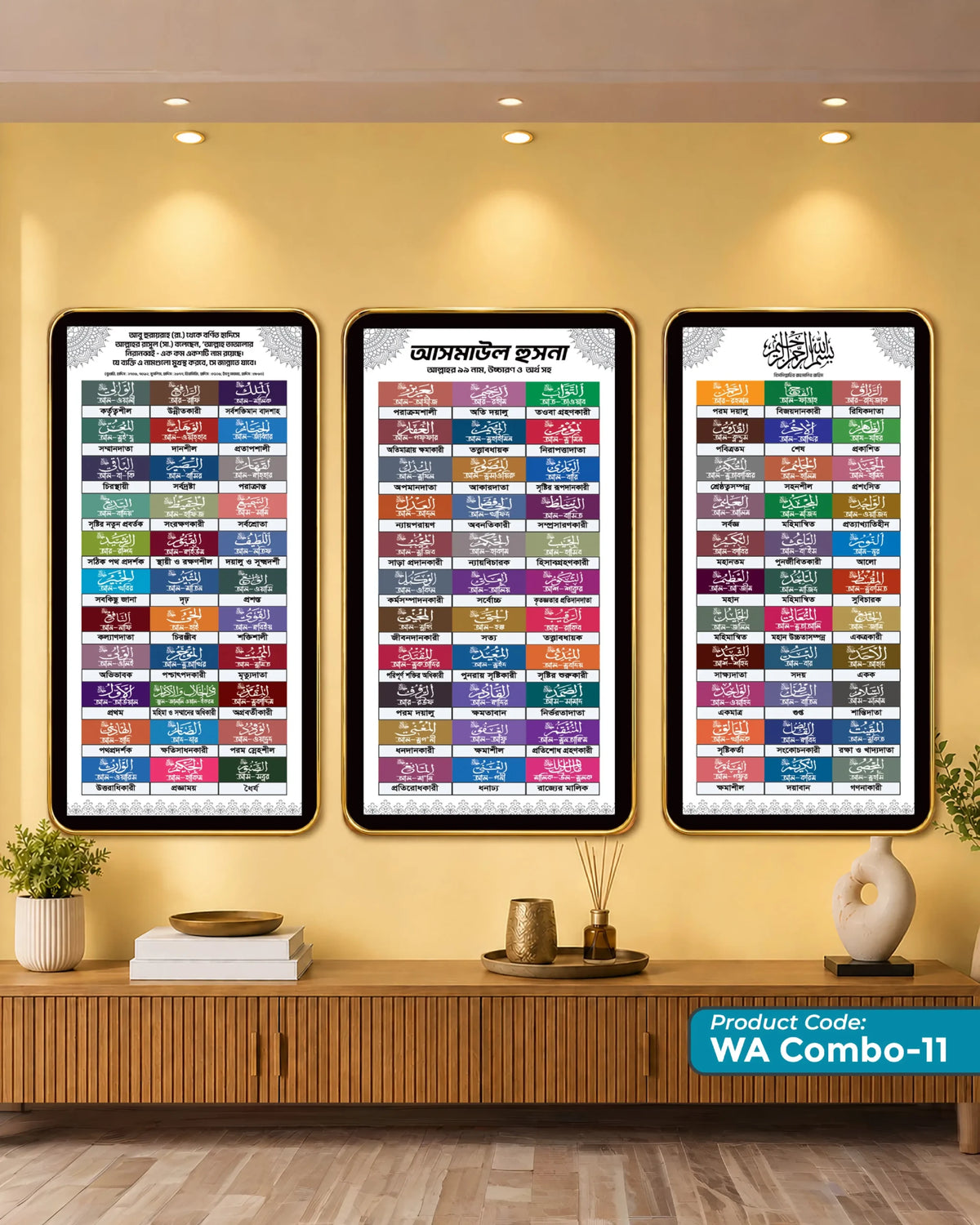 Wall Art | WA Combo – 11