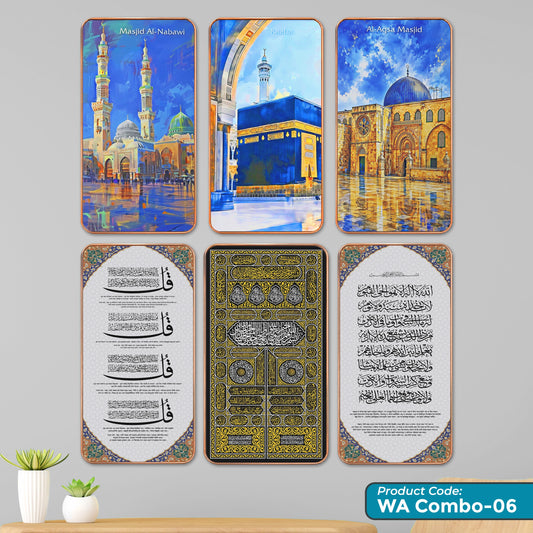 6 in 1 combo WA Combo - 06 | Kaaba, Masjid an-Nabawi, Al-Aqsa, Ayatul Kursi, Kiswatul Kaaba, 4 Qul Surah |  Rose Gold