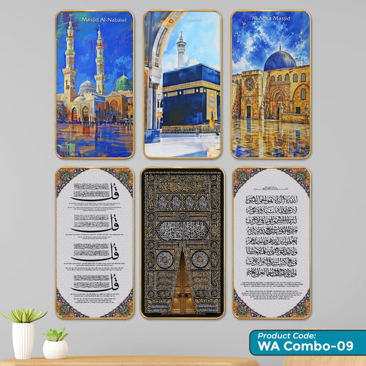 6 in 1 combo WA Combo - 09 | Kaaba, Masjid an-Nabawi, Al-Aqsa, Ayatul Kursi, Kaaba Kiswah, 4 Qul Surah | Golden