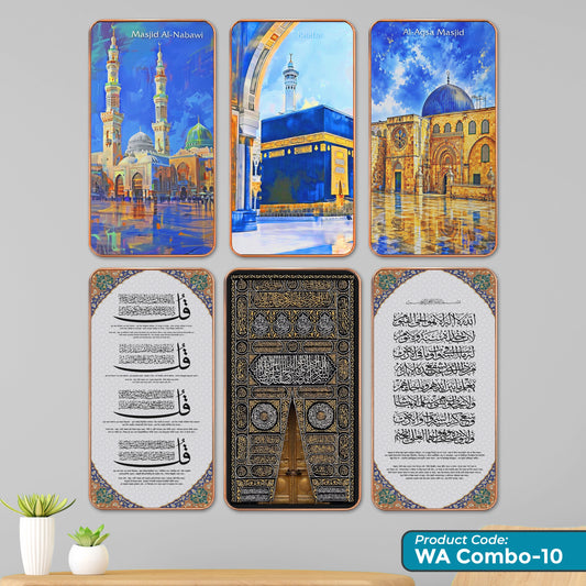 6 in 1 combo WA Combo - 10 | Kaaba, Masjid an-Nabawi, Al-Aqsa, Ayatul Kursi, Kaaba Kiswah, 4 Qul Surah |  Rose Gold
