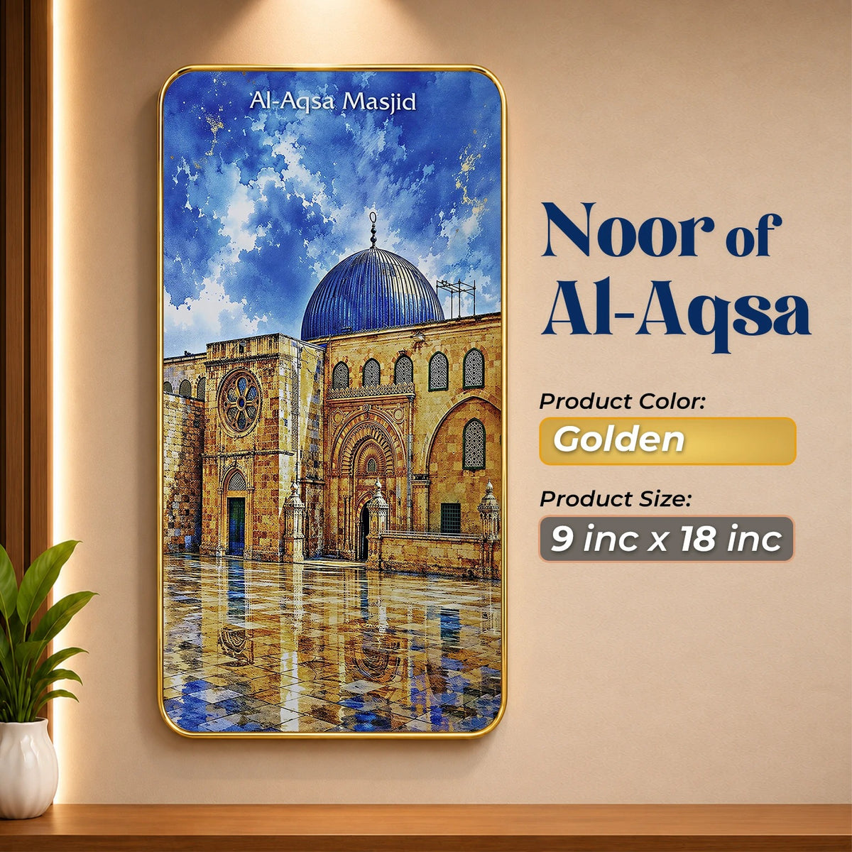 3 in 1 combo WA Combo - 01 | Kaaba | Masjid an-Nabawi | Al-Aqsa | Golden