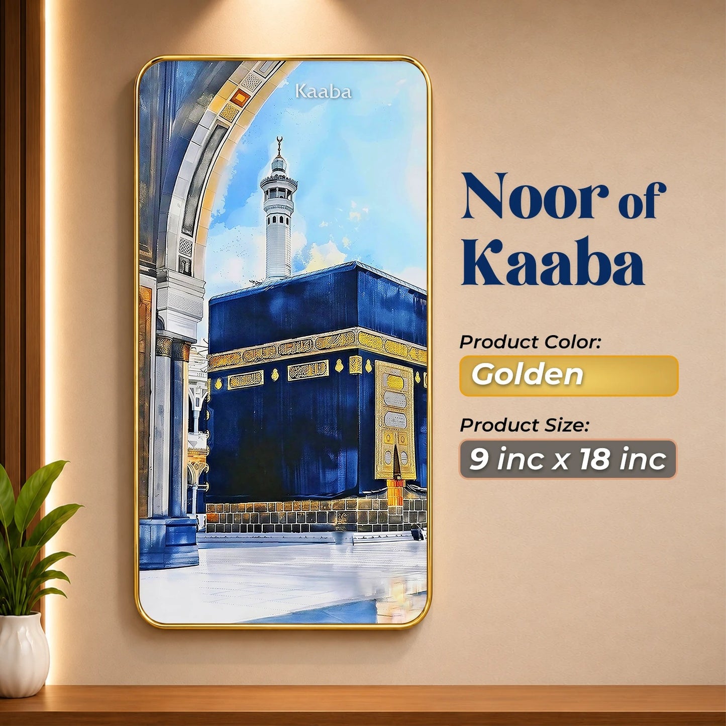3 in 1 combo WA Combo - 01 | Kaaba | Masjid an-Nabawi | Al-Aqsa | Golden