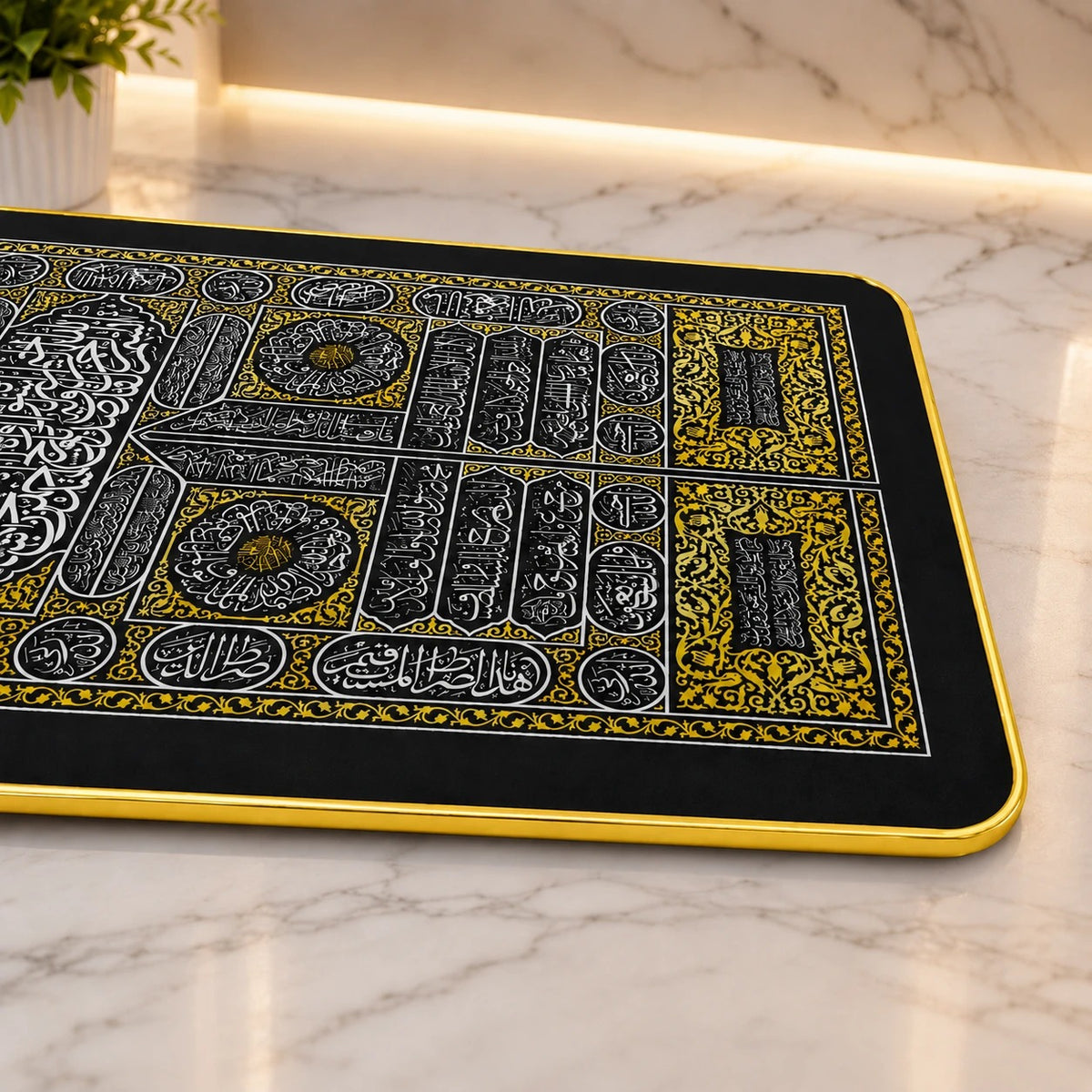Kiswatul Kaaba Arabic Calligraphy Wall Art - 6 | Golden