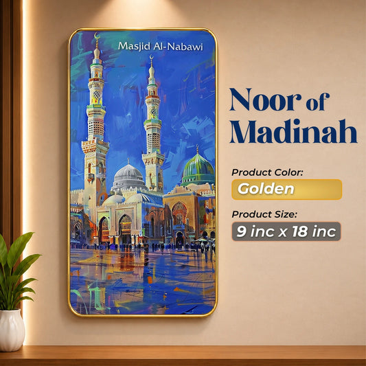 3 in 1 combo WA Combo - 01 | Kaaba | Masjid an-Nabawi | Al-Aqsa | Golden