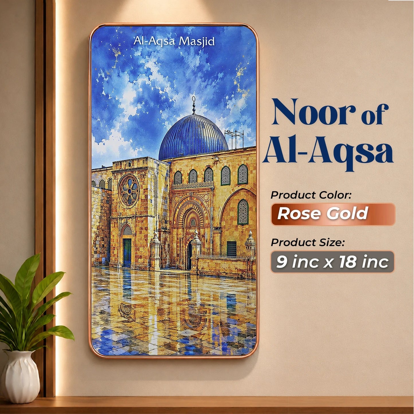 3 in 1 combo WA Combo - 04 | Kaaba | Masjid an-Nabawi | Al-Aqsa | Rose Gold