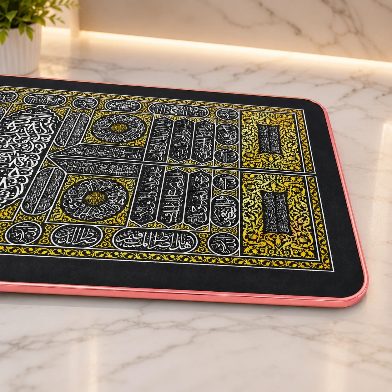 Kiswatul Kaaba Arabic Calligraphy Wall Art - 09 | Rose Gold