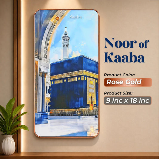 3 in 1 combo WA Combo - 04 | Kaaba | Masjid an-Nabawi | Al-Aqsa | Rose Gold