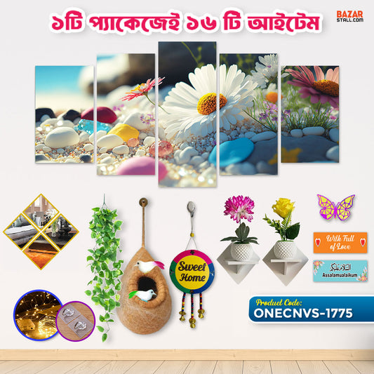 One Canvas onecnvs-1775