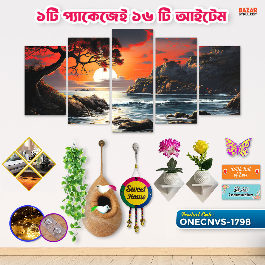 One Canvas onecnvs-1798