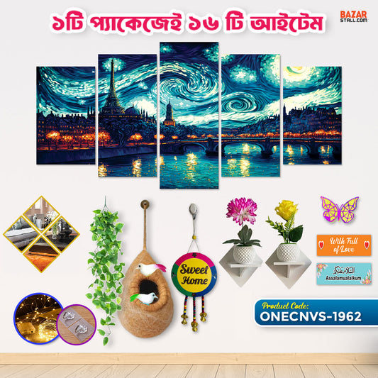 One Canvas onecnvs-1962