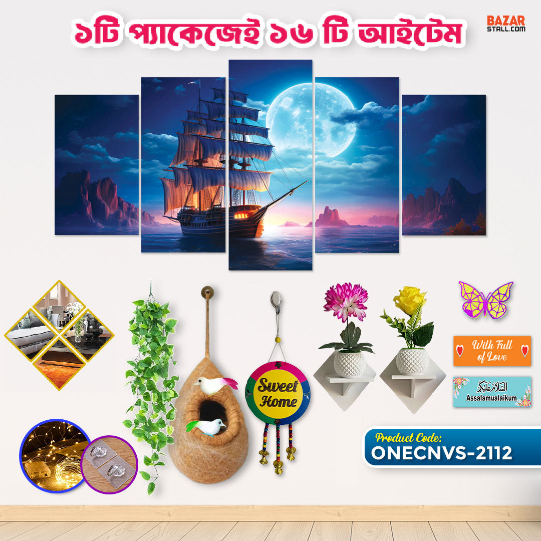 One Canvas onecnvs-2112