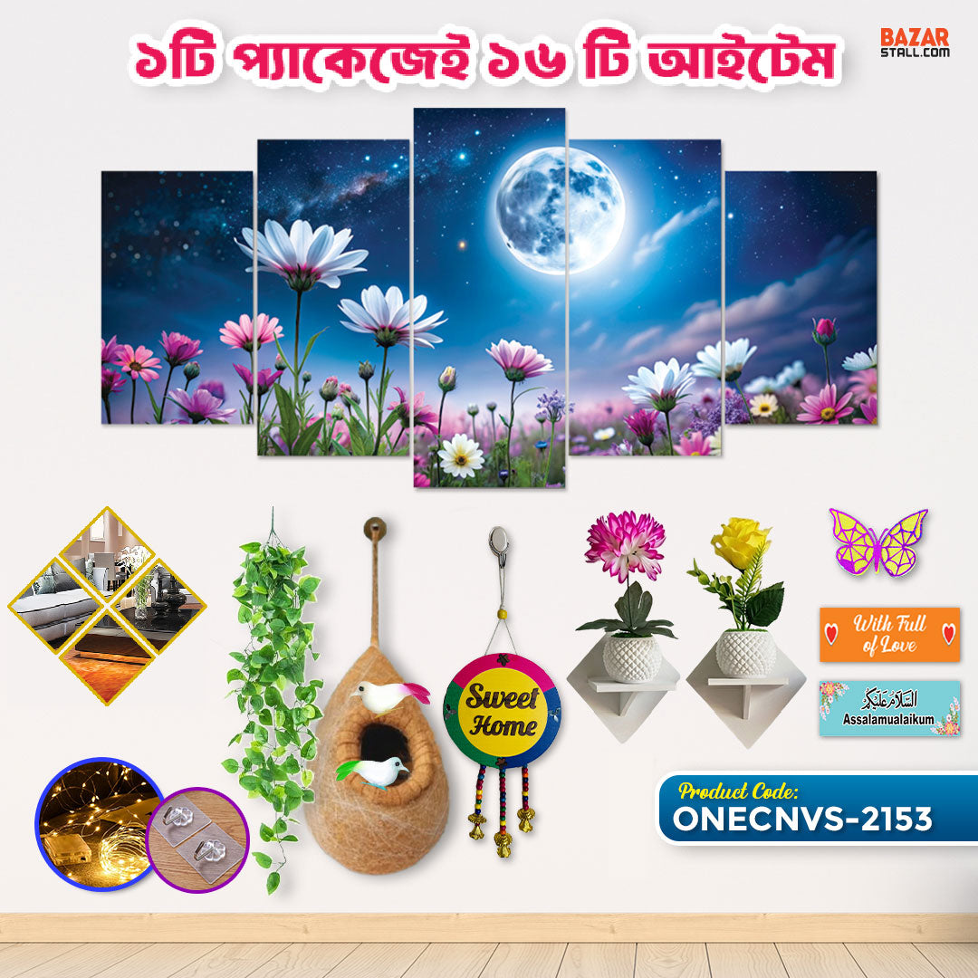 One Canvas onecnvs-2153