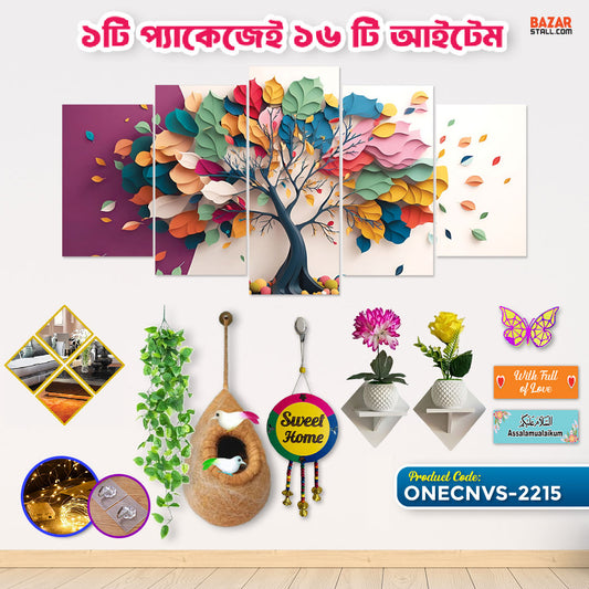 One Canvas onecnvs-2215