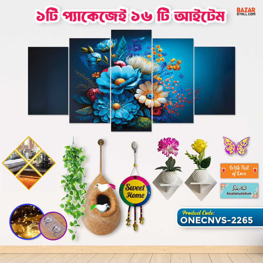 One Canvas onecnvs-2265