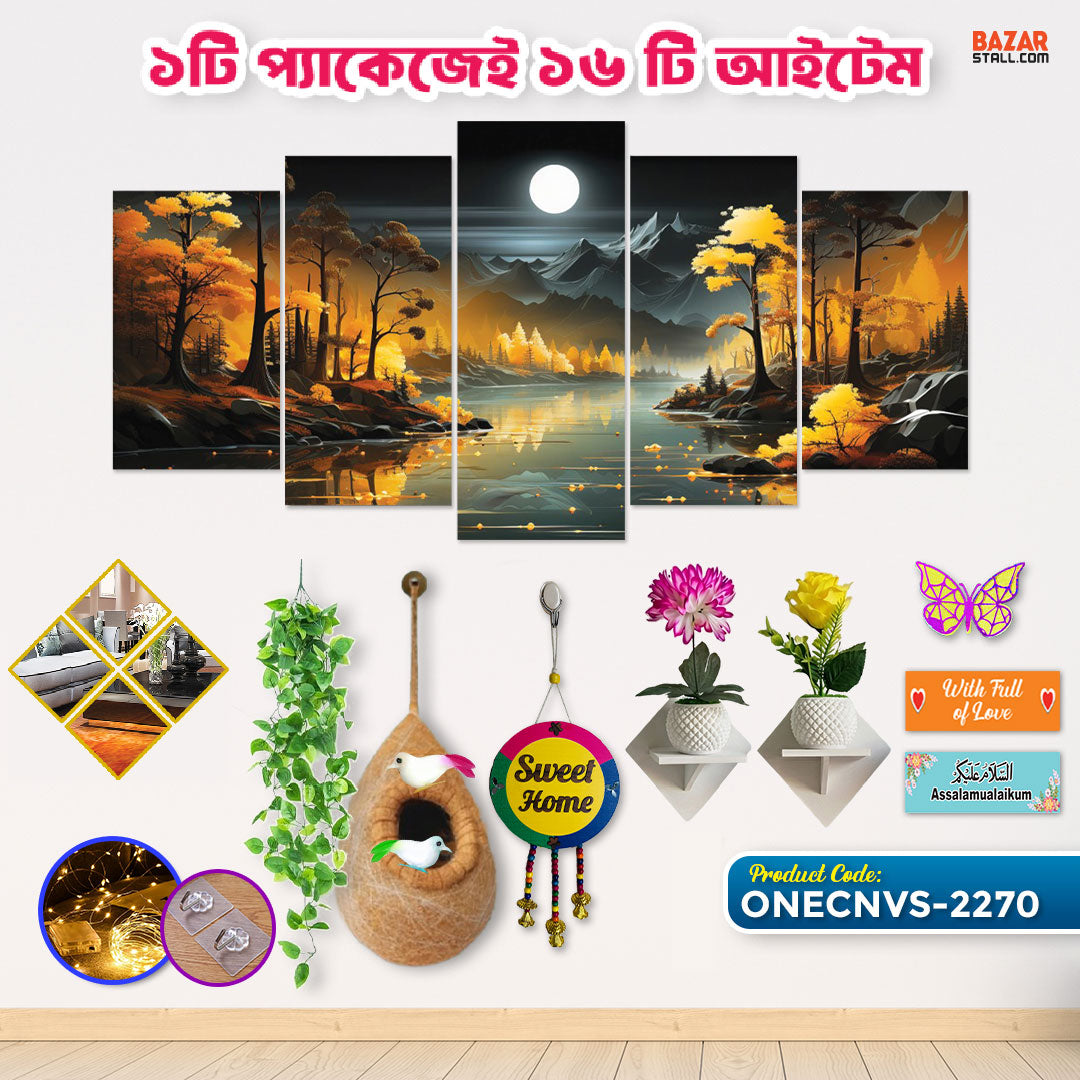 One Canvas onecnvs-2270