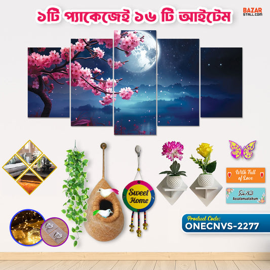 One Canvas onecnvs-2277