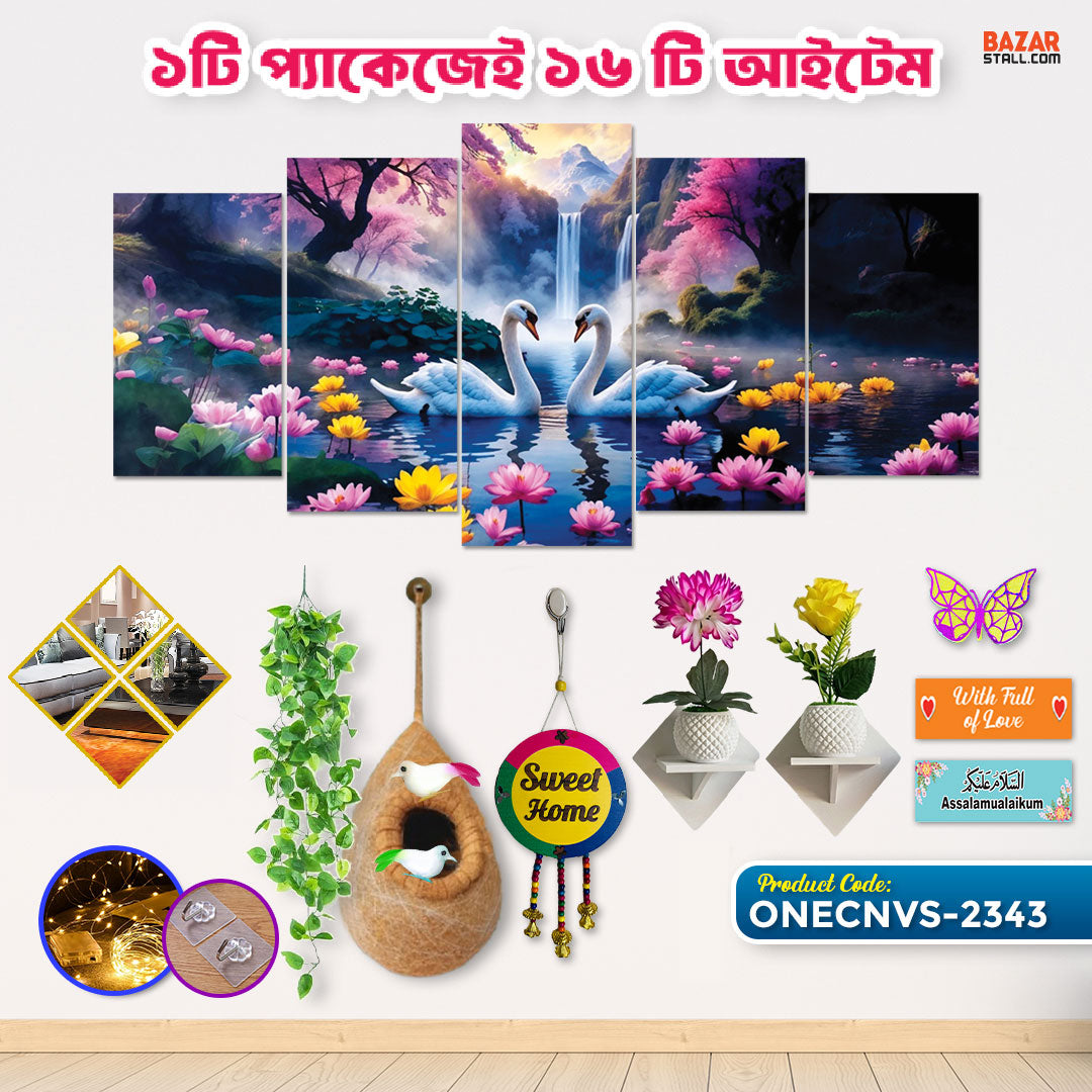 One Canvas onecnvs-2343