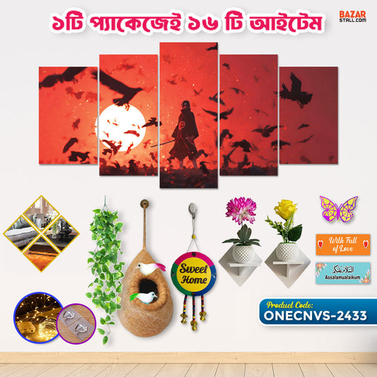 One Canvas onecnvs-2433