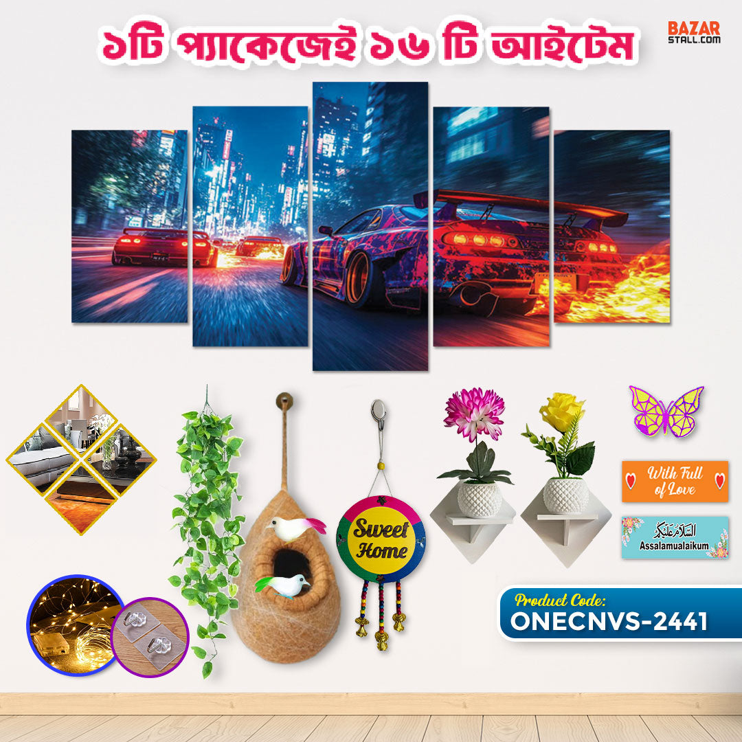 One Canvas onecnvs-2441